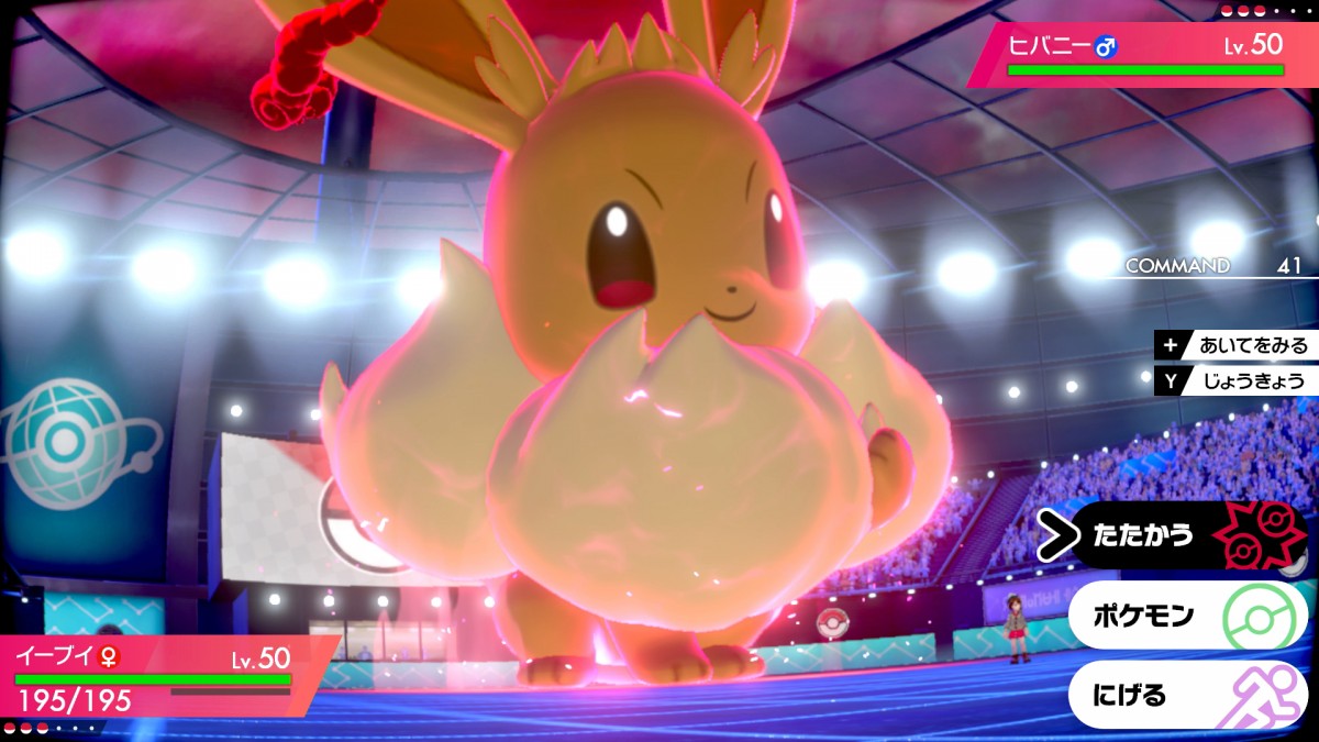 デブピカチュウ