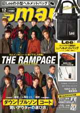 THE RAMPAGE�wsmart�x�\���Ɉٗ�̑����ōēo�� �Z�b�g�A�b�v���ؗ�ɒ����Ȃ� 