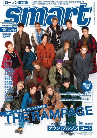 THE RAMPAGE from EXILE TRIBE\wsmartx12\([\Eʍ) 