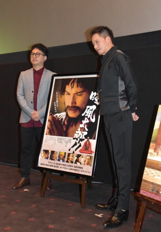 画像 写真 京都国際映画祭 市原隼人 生きる を考え抜くも わかりませんでした 3枚目 Oricon News 画像 写真 京都国際映画祭 市原隼人 生きる を考え抜くも わかりませんでした 3枚目 Oricon News