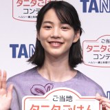 �̂�A�A���o�T�_�[�A�C�Ń��W�I����u��D���Ȃ̂ł��ꂵ���v 