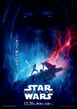 スター ウォーズ って何が面白いの 初心者向けガイド Oricon News