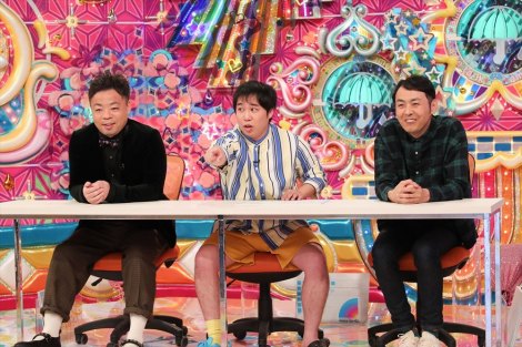 画像 写真 アメトーーク Abematvで 神回過ぎた と評判の企画再び 2枚目 Oricon News