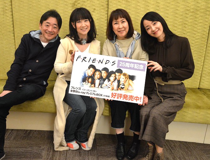 画像・写真 | 『フレンズ』日本語版女性キャストが同窓会トーク 水島裕も飛び入り参加 2枚目 | ORICON NEWS