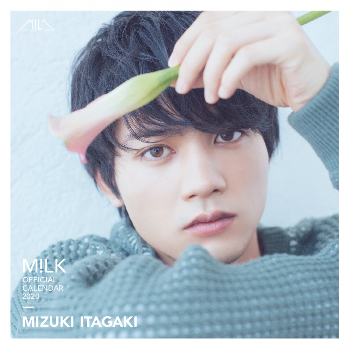 画像・写真 | M!LK、板垣瑞生19歳誕生日を“ピカソ風”似顔絵で
