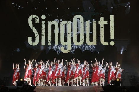 wNOGIZAKA46 Live in Shanghai 2019x 