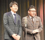 �g�{���ƁA�~�L�̃X�e�}�^�f�Ɍ����u������Ȃ����̂ƍl���Ă���܂��v 