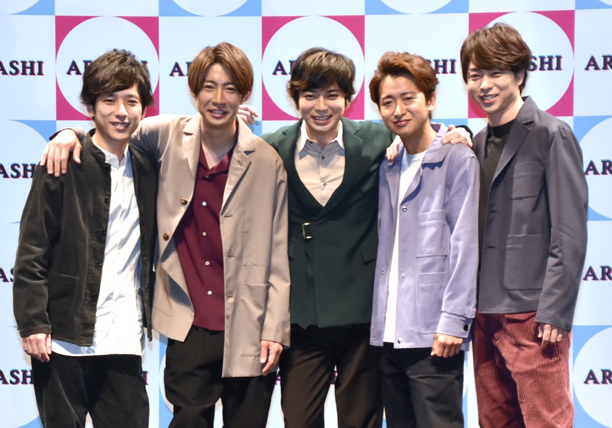 嵐、活動休止後もSNSは継続？ 期間の質問に櫻井翔「決まってない