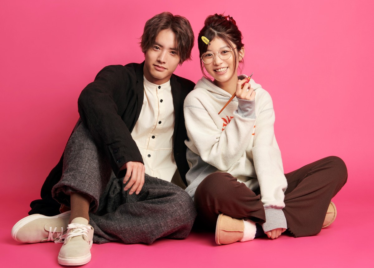 ねぇ先生、知らないの？　DVD-BOX DVD　馬場ふみか　赤楚衛二 ねぇ先生,知らないの? DVD-BOX 3枚組 馬場ふみか 赤楚衛二 椿本