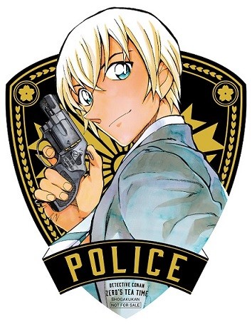 名探偵コナン ゼロの日常』第4巻発売記念、書店フェア開催 初の