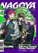 �q�v�m�V�X�}�C�N�A�i�S���E�f�B�r�W�����gBad Ass Temple�h�f�r���[��W���P�ʌ��J 