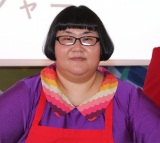 �����ȂA�g�J���[�͈��ݕ��h���H�̉ߋ� �E�K���_����̖������ɖ��@�т�Ōg�� 