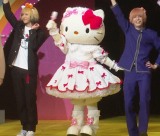 �T�����I�j�q�A��B�����g�Q��h�u�{���ɂ������낢��i�Ɂv�n���[�L�e�B���삯���� 