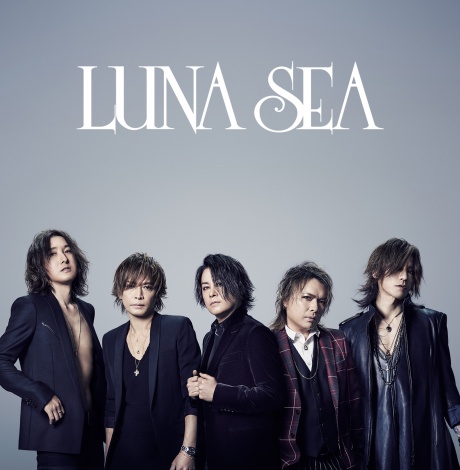画像 写真 Lunasea 30周年 Xmasライブを生中継 ファンに感謝伝える特番も 1枚目 Oricon News