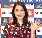 �L���A���X�A�V��J�����_�[�Ɏ艞���\���u�S�����ɏ�����!�v 