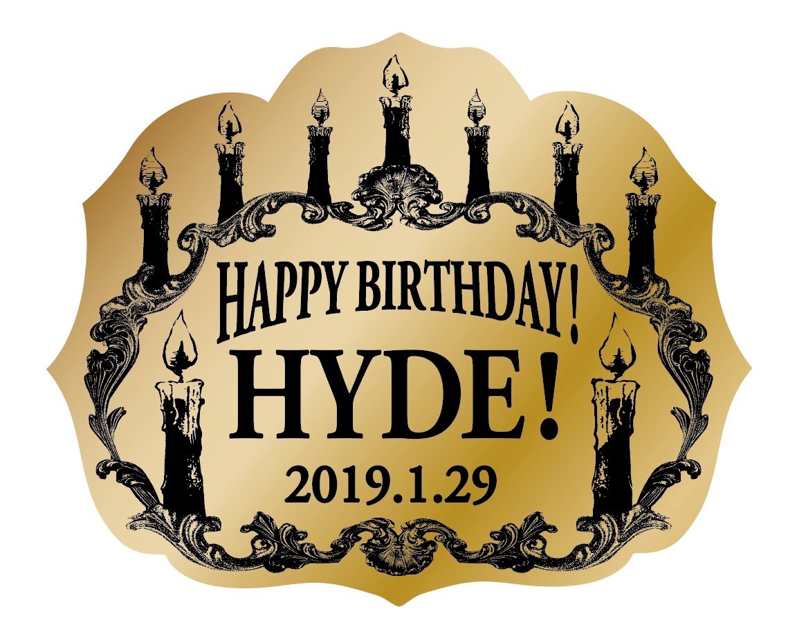 画像・写真 | HYDE、誕生日の『黒ミサ』ライブ映像作品 初回盤に舞台裏ドキュメント収録 2枚目 | ORICON NEWS