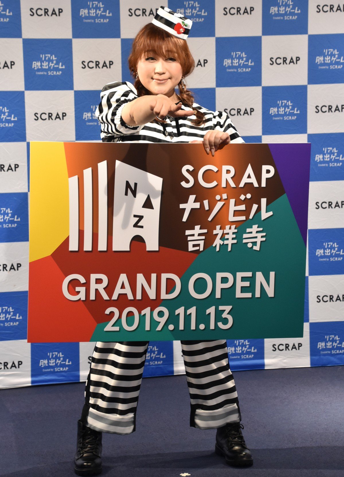 画像・写真 | りんごちゃん“性別の謎”にきっぱり「そういう概念がない」 4枚目 | ORICON NEWS