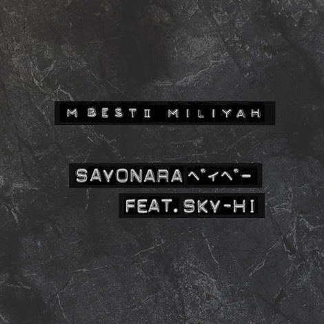 uSAYONARAxCx[ feat. SKY-HIvzMpWPbg 