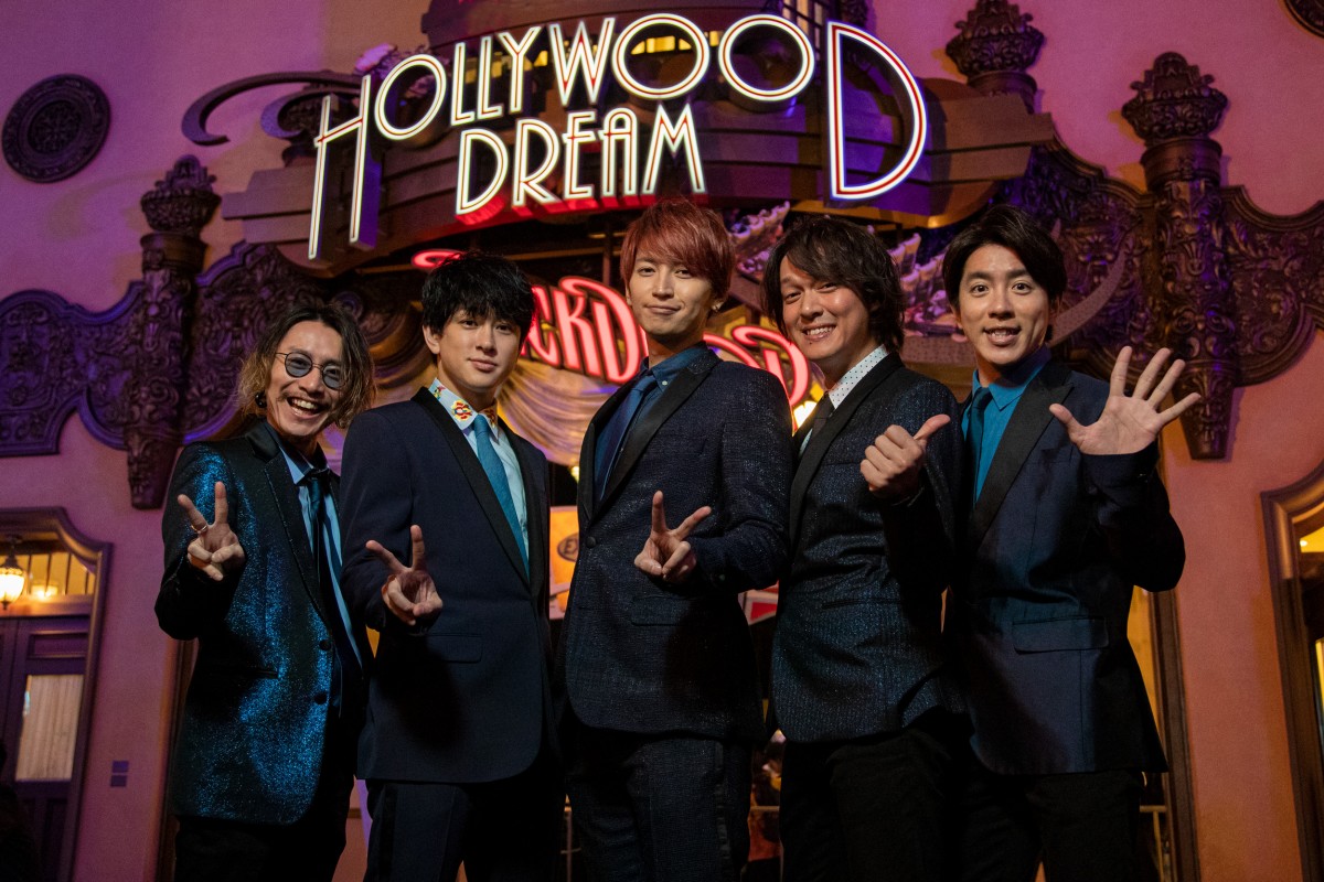 関ジャニ∞大倉、USJ“Wギネス”ツリーに対抗心!?「キラキラ度負け
