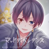 �����Ƃ���A12�E25�V�Ȕ��� �쎌������Łu���𑶕��ɏo�����Ƃ��ł����v 