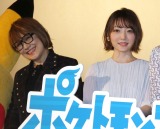 ���V���؁u���A�C���������Ȃ��ł���?�v�M������|�P�������ɏ��{�������t�H���[ 