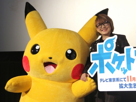 画像 写真 花澤香菜 私 気持ち悪くないですか 熱すぎるポケモン愛に松本梨香もフォロー 4枚目 Oricon News