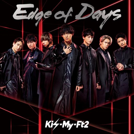 Kis-My-Ft2̃VOuEdge of Daysv1 