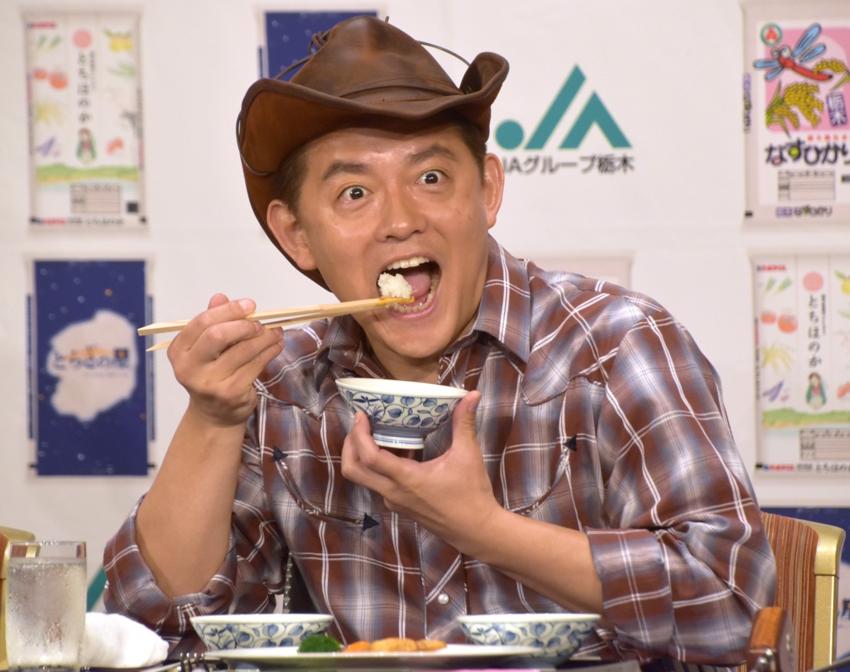 スピードワゴン井戸田　ハンバーグカード ハンバーグ師匠 全力「ハンバーーーーグ！！」披露 スピード