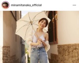 �c���݂Ȏ��A�L���~�\�[��������f�R���e����� �u�G���I�[�����������v�unice�Z�N�V�[�v 