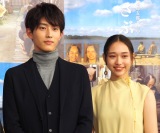 ����y�� �g����JK�h���{�ʓނɃ^�W�^�W�u�b�ɂ��Ă����Ȃ��v 