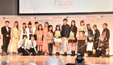キラチャレ 4部門のグランプリが決定 近藤莉桜さん アニソン歌手になりたい Oricon News