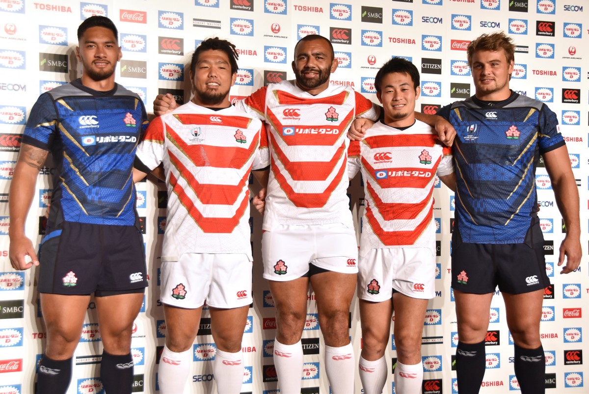 希少品】日本開催2019限定アイルランド代表ラグビーユニフォーム