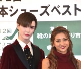 Matt�A���C�N���Ԃ́u3���ԁv �䂫�ۂ�u�܂����X�y�N�g�v 