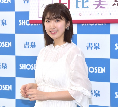 日比美思の画像・写真 | 日比美思、初カレンダー発売に喜び 『3年A組