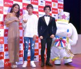 �w�W���m���X�[�p�[�{�[�C�x�j��ŔN��GP�E�n糑�������A�l�����̈͂ݎ�ނ͕��c�^���ƃX�N���b�g�Œ��� 