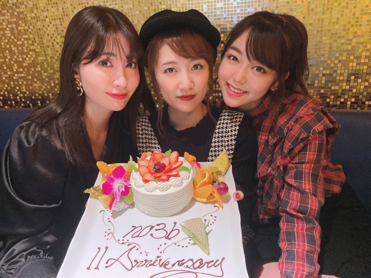 ノースリーブス”11周年に3ショット公開 峯岸みなみ「当日集まれただけ