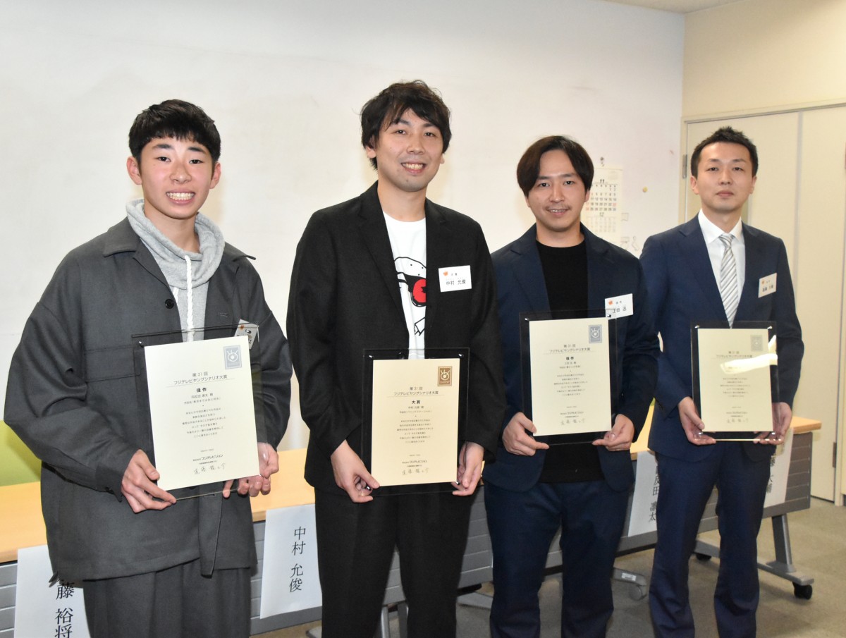 w31 tWerOViI܁xL҉ɏoȂ()lczArAcvAコ (C)ORICON NewS inc. 