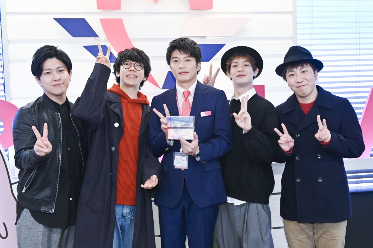 田中圭『おっさんずラブ』現場でsumikaと初対面 フォーチュン