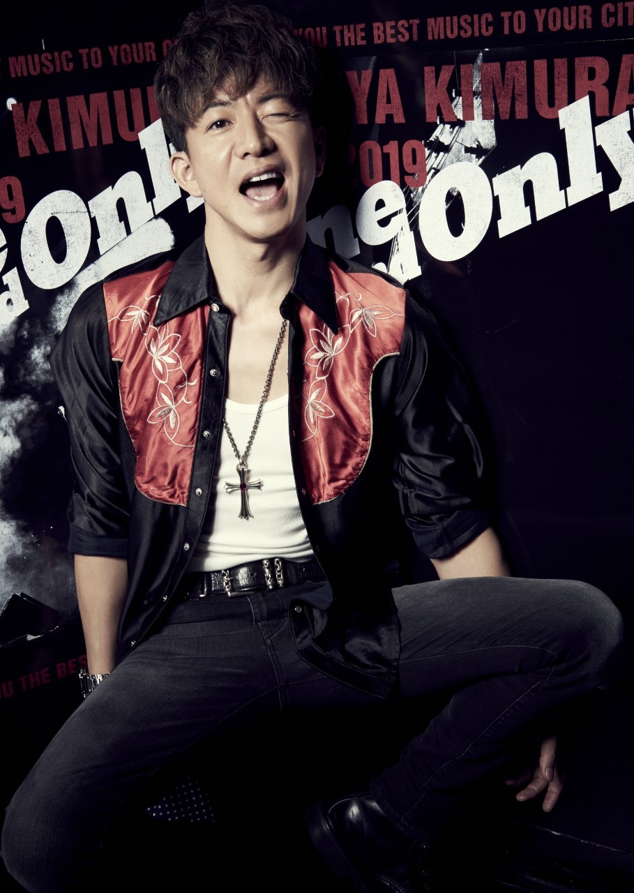 木村拓哉・キムタク ソロポスター20枚セット