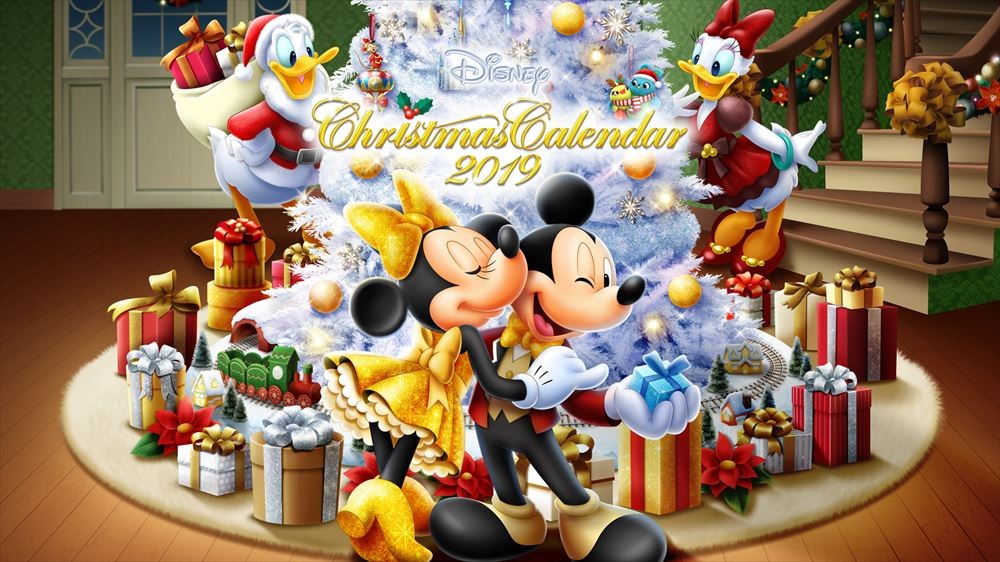 【SALE品質保証】ディズニー　ミッキー　ミニー　クリスマス　Christmas　ブランケット 布団・毛布