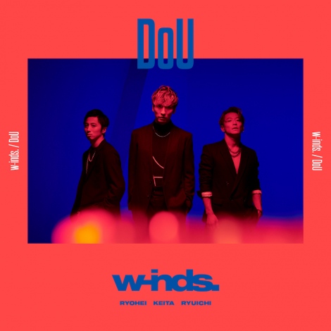 w-inds.42ndVOuDoUv(CD+DVD) 