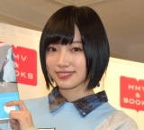 ���c��仁ANMB48����&���l�Łu�j�V�r�ɐ��������v �A�C�h������̋ꂵ�݂����߂ēf�I 