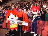 『映画 妖怪学園Y 猫はHEROになれるか』（13日公開）の完成披露舞台あいさつ（左から）ジバニャン、未唯mie、増田恵子、ジンペイ （C）ORICON NewS inc. 