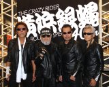 ���l�┈�A36�N�Ԃ�Ɋ��S�����u�˂����肽��!�v Johnny�����Ńt�@��450�l���� 