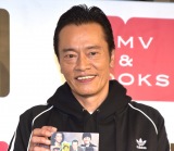 ���I�{������Ȃ��قǂ́g�d���h���� ��������u�{����̓��h�����猩�����ƂȂ����ǁc�v 