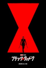 �w�u���b�N�E�E�B�h�E�x�f�������ց@�g�Ƒ��̍ĉ�h�V�[���� 