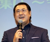 ����L��A�v���C�x�[�g���𔽏ȁu�N�\�l�Ԃ͖Y��Ă���Č��\!�v���V�܂��݂����� 