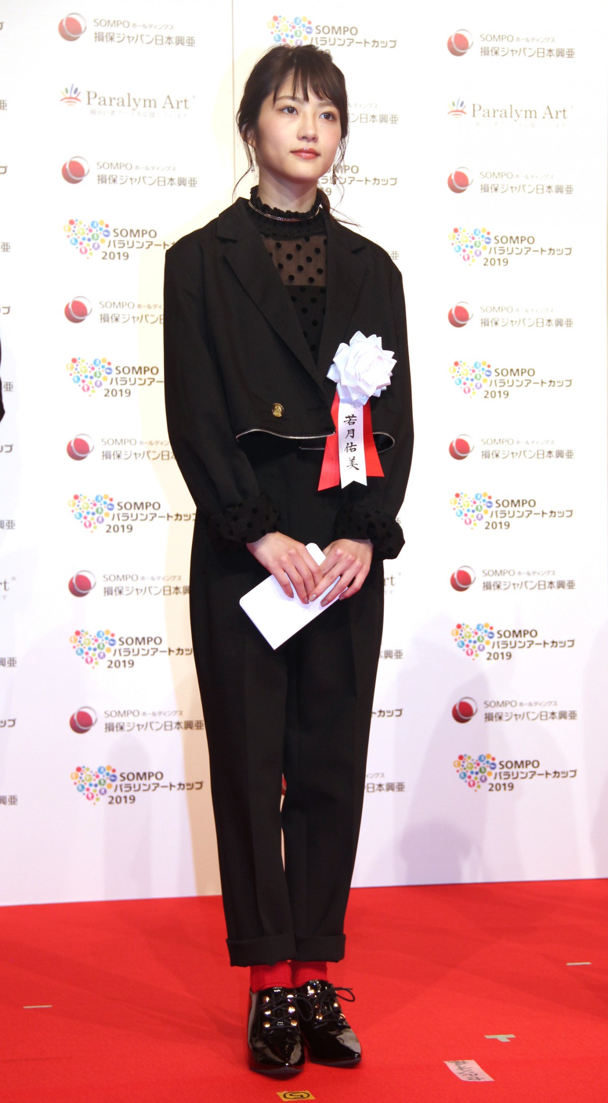 wSOMPOpA[gJbv2019x̕\ɎQጎC (C)ORICON NewS inc. 