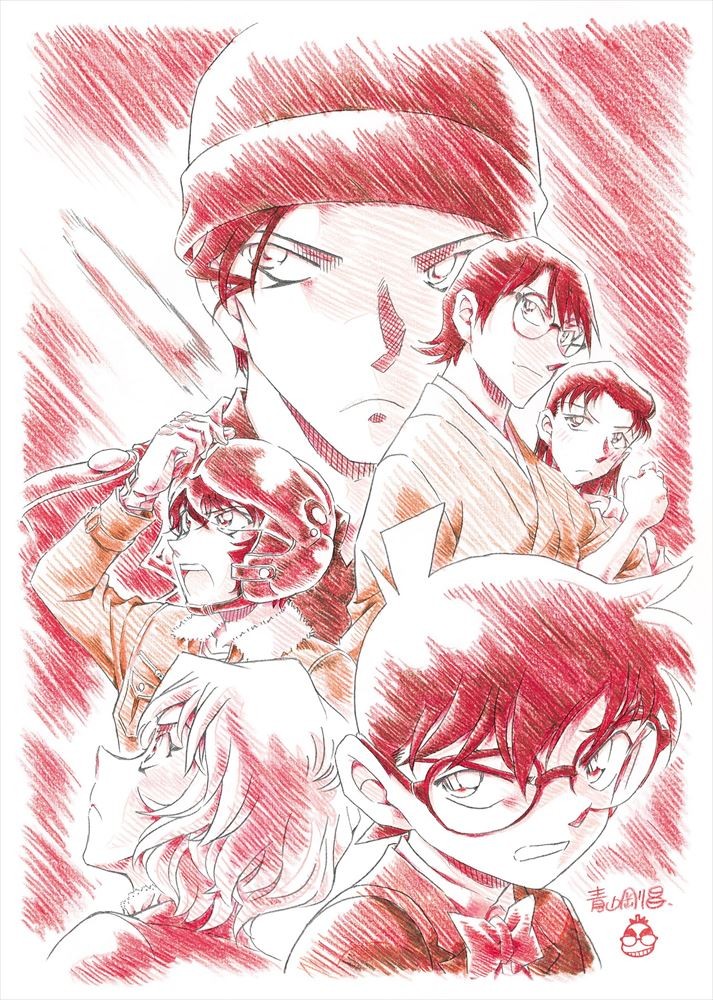 劇場版最新作『名探偵コナン 緋色の弾丸』4・17公開 赤井一家が