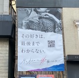 �u�I�I�J�~�V���[�Y�v�ŐV������q���x��! �a�J�e���ŐV�����Q�������\ 